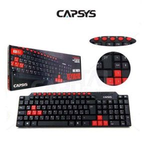 CLAVIER SIMPLE SKINS KB116